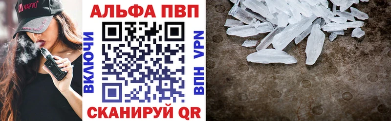 Наркотические вещества Нижнекамск ГАШИШ  СК  Меф  Канабис 