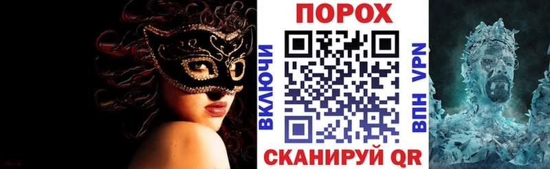 Амфетамин VHQ  Нижнекамск 