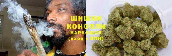 apvp Бронницы