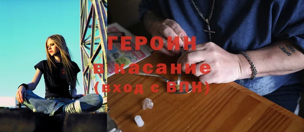 первитин Бородино
