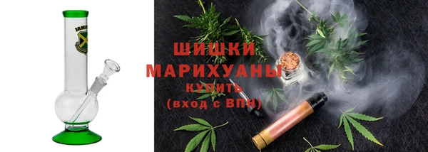 apvp Бронницы