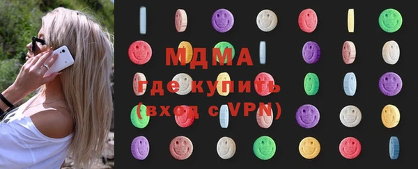 первитин Бородино