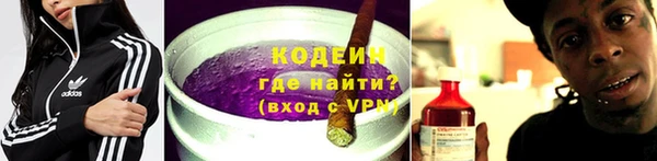 PSILOCYBIN Бугульма