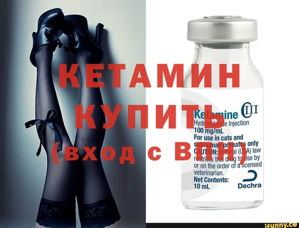 PSILOCYBIN Бугульма