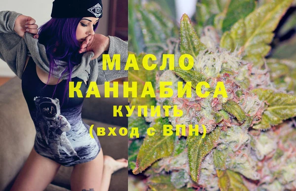 первитин Бородино