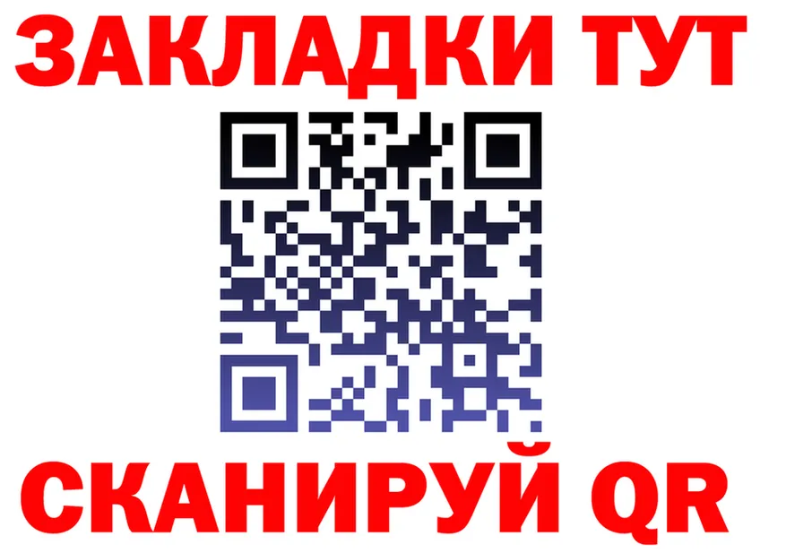 A-PVP Crystall зеркало площадка mega Нижнекамск