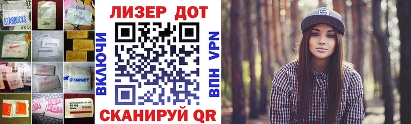 LSD-25 экстази ecstasy  Нижнекамск 