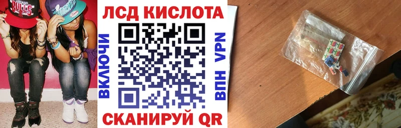 наркошоп  Нижнекамск  Марки NBOMe 1,5мг 